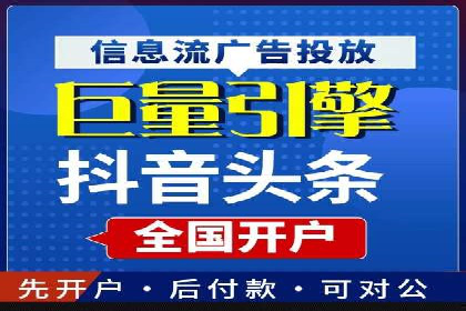 创意无限：SEM竞价员如何设计广告创意